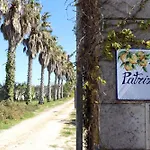 Patrizia In 빌라 *